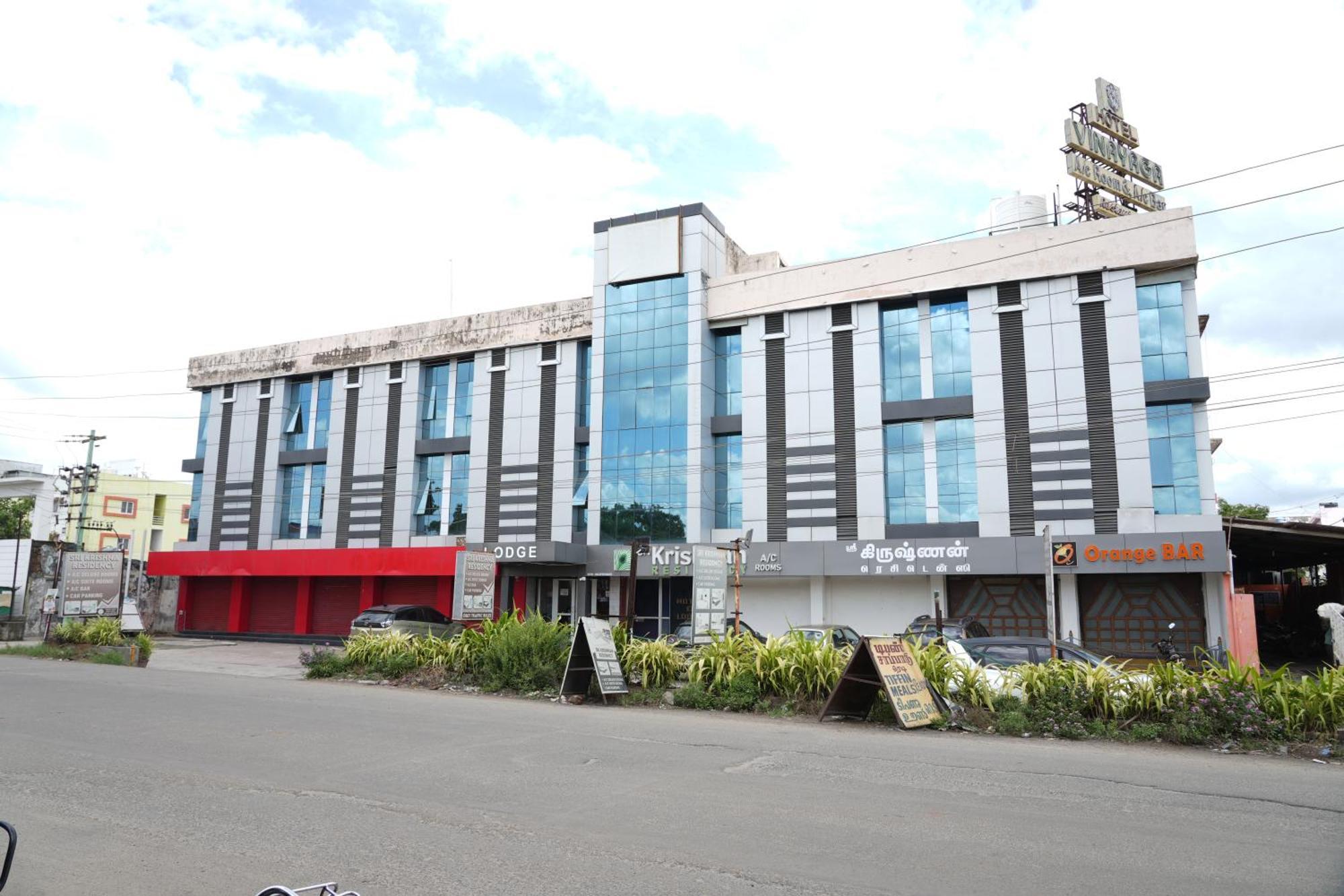 Sri Krishnan Residency Hotel Pollachi Exterior photo