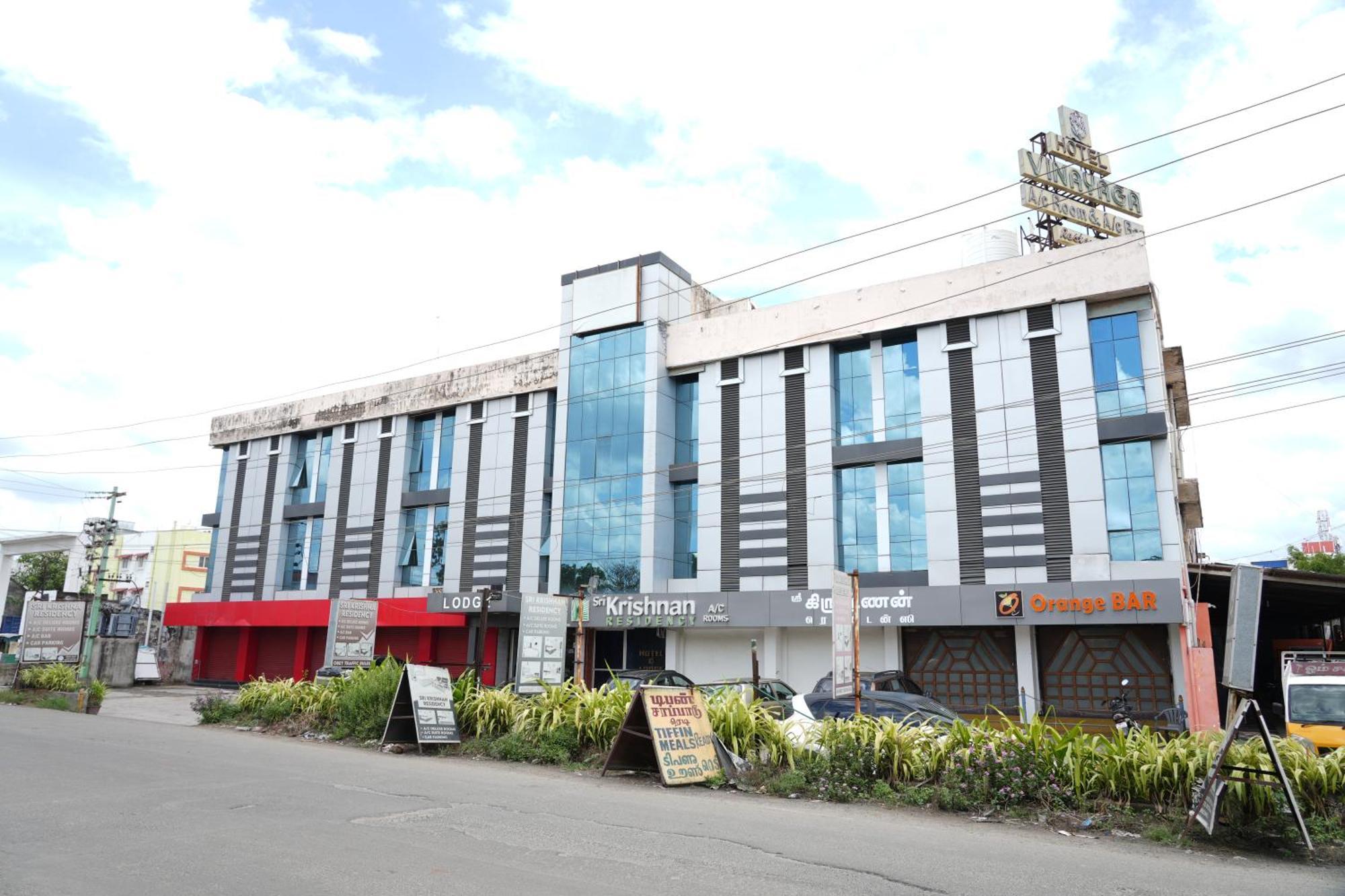 Sri Krishnan Residency Hotel Pollachi Exterior photo