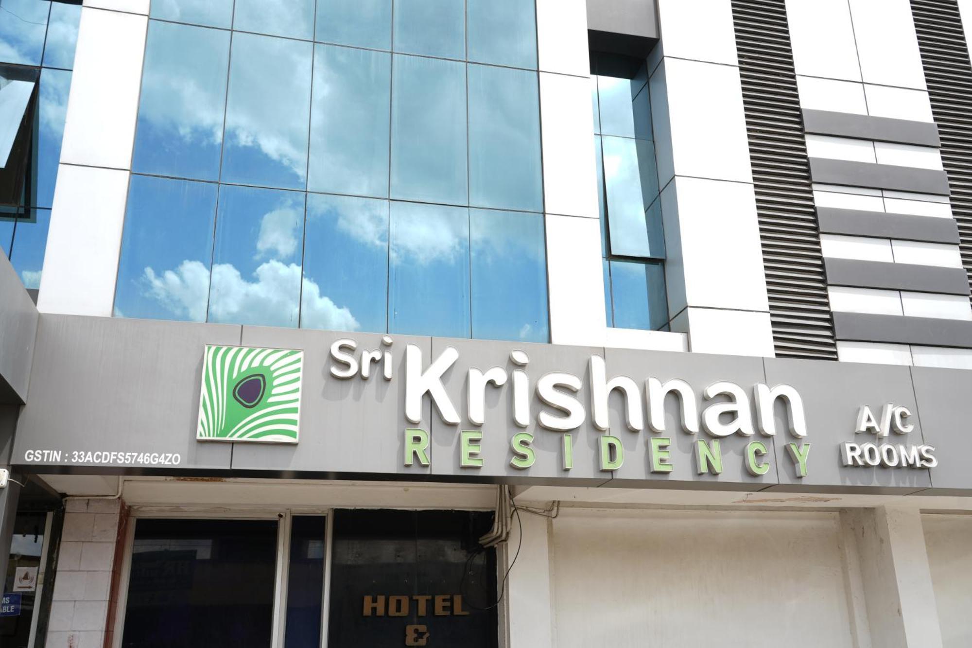 Sri Krishnan Residency Hotel Pollachi Exterior photo